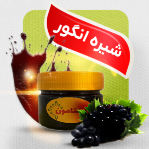 شیره توت