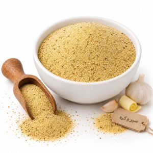 ادویه سیر و کره