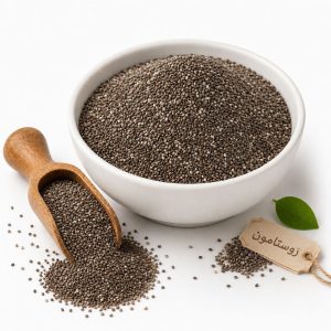 دانه چیا